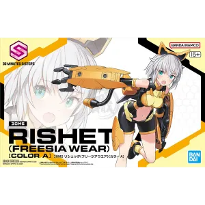 30MS Rishetta [Freesia Wear] [Color A]
