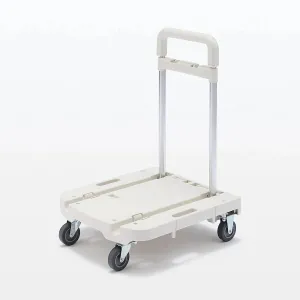 Adjustable Handle Folding Hand Truck 12823506