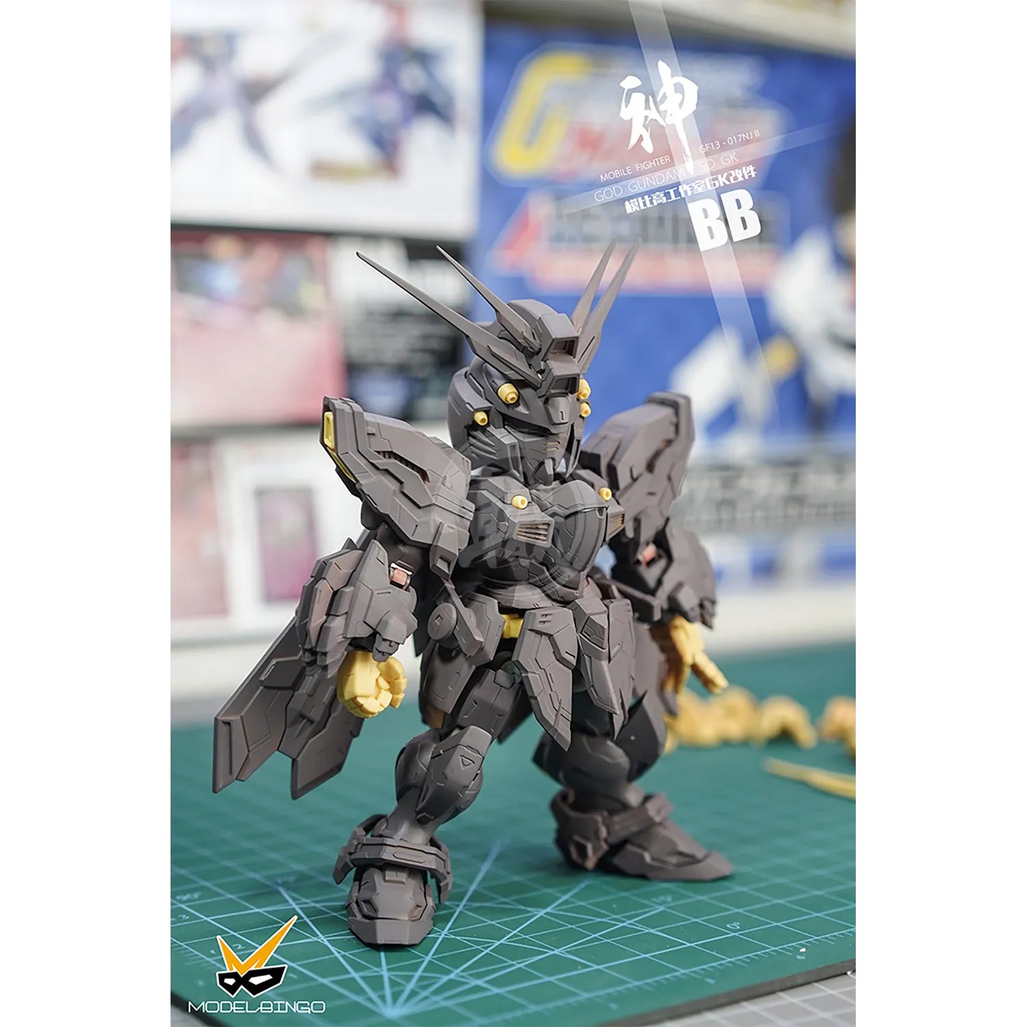 BB God Resin Kit