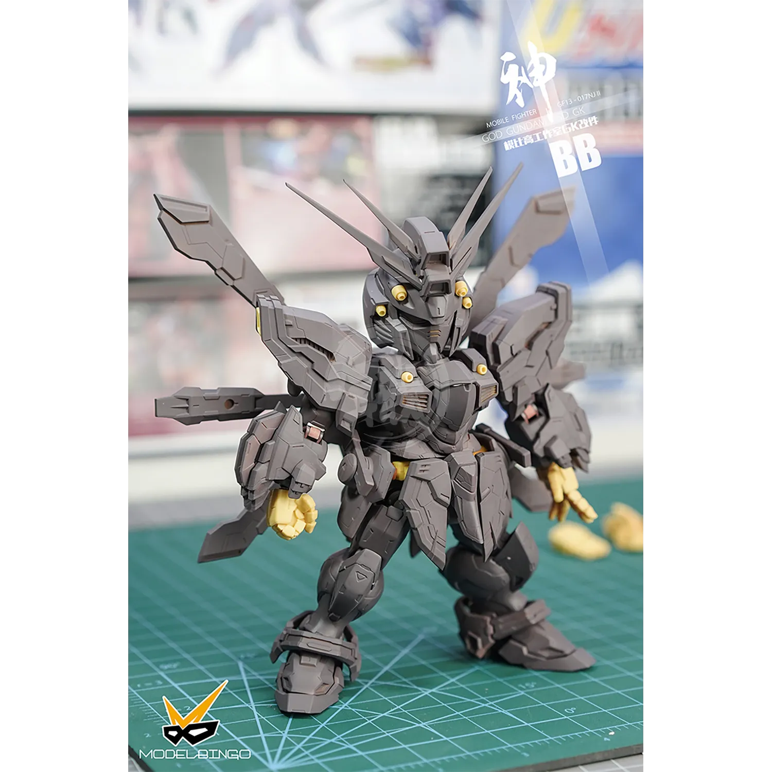 BB God Resin Kit