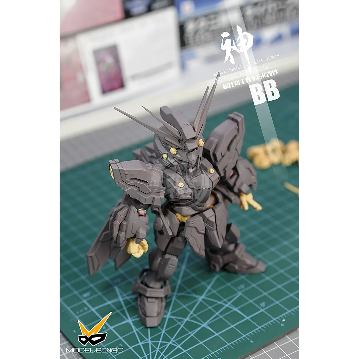BB God Resin Kit