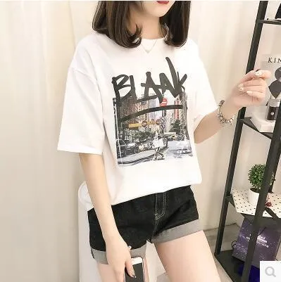 'BLANK' T-Shirt