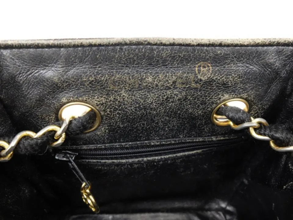 Chanel Bicolor Raffia Straw CC Logo Quilted Chain Basket Bag 858721
