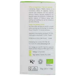 Clearspring | Matcha Sencha Green Tea (bags) | 20BAGS