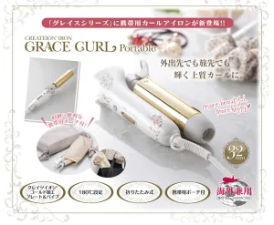 CREATE ION IRON GRACE CURL "Portable" 32mm