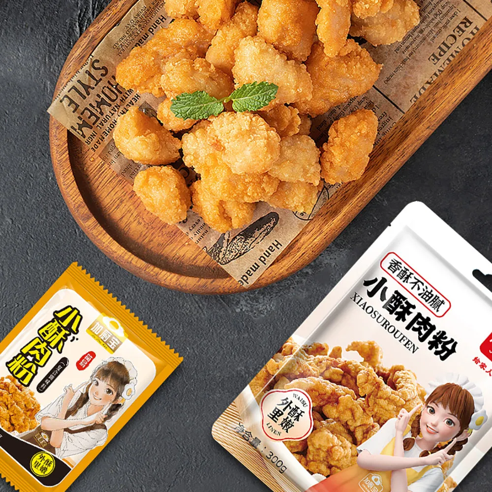 Jiachubao Crispy Meat Powder - 300g