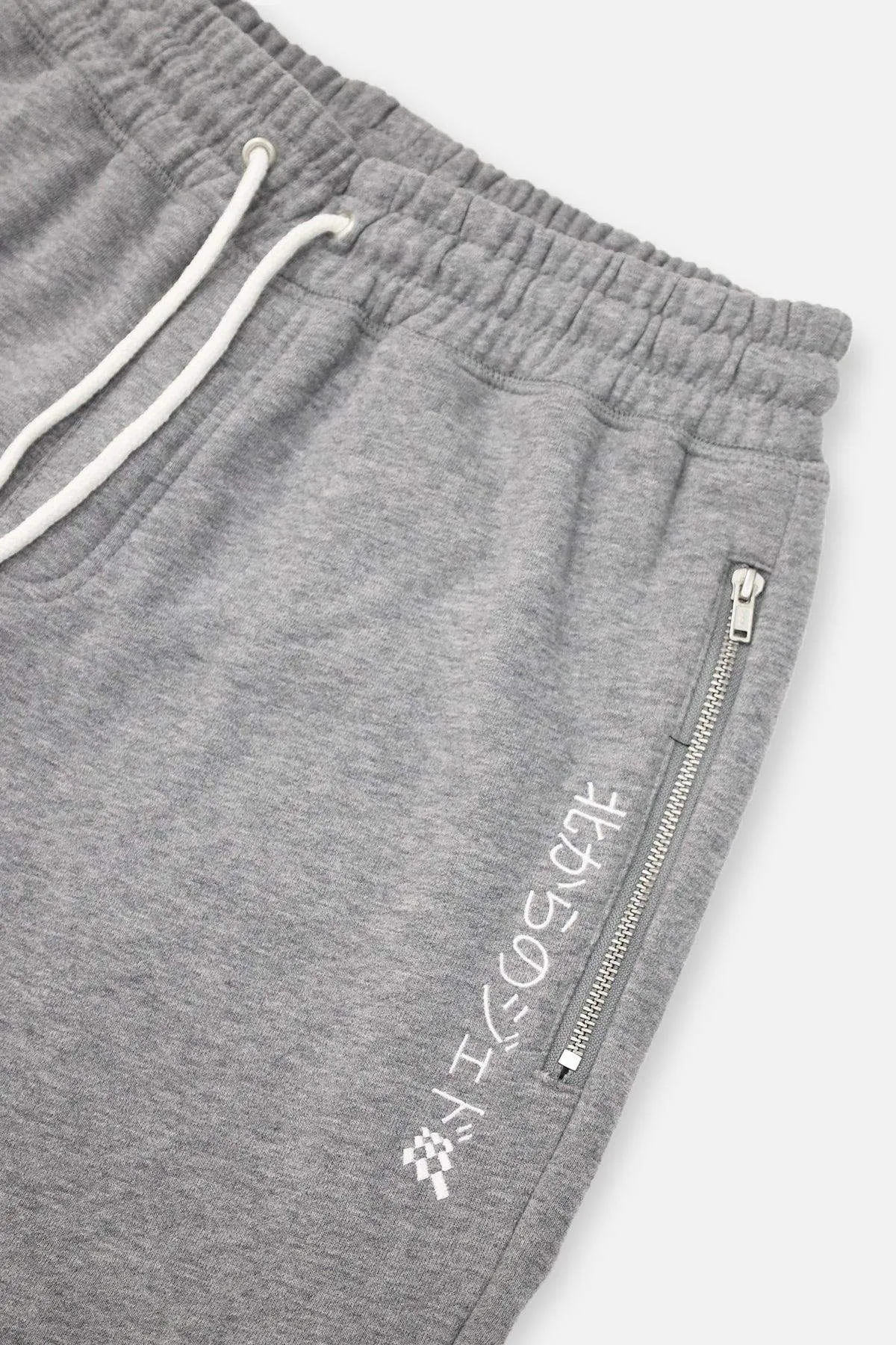 Men's Elite 8'' Sweat Shorts - Gray