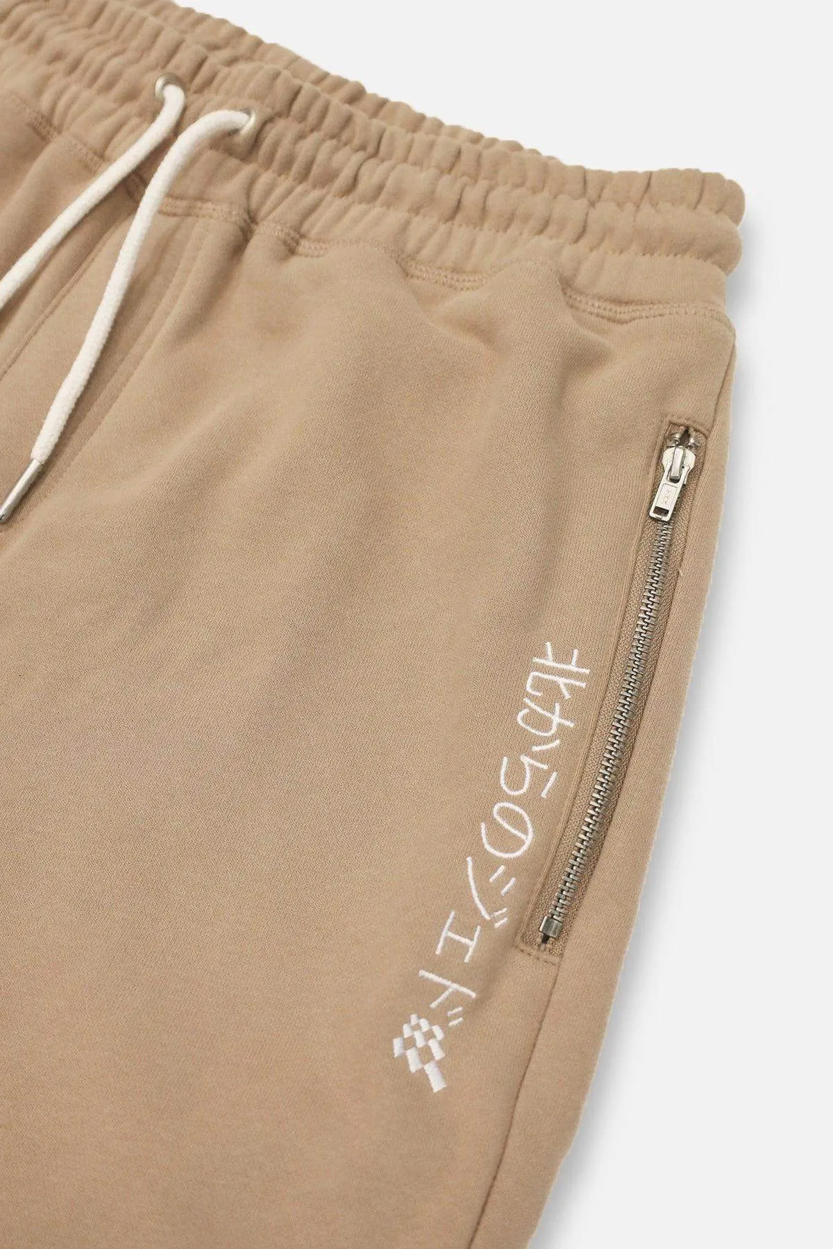 Men's Elite 8'' Sweat Shorts - Khaki