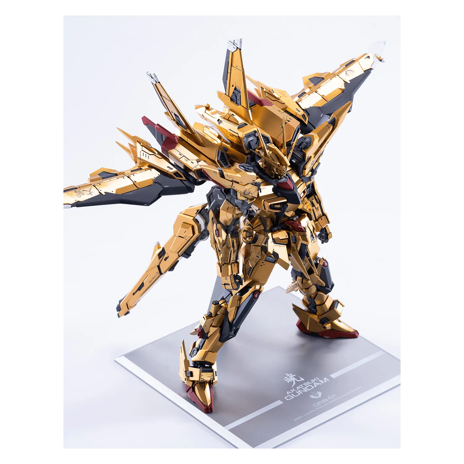 MG Akatsuki Resin Conversion Kit [Double Ver.]