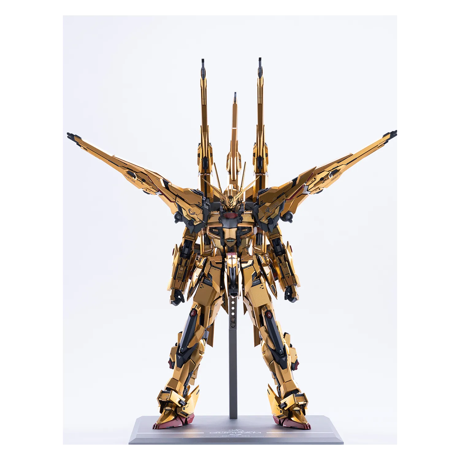 MG Akatsuki Resin Conversion Kit [Double Ver.]