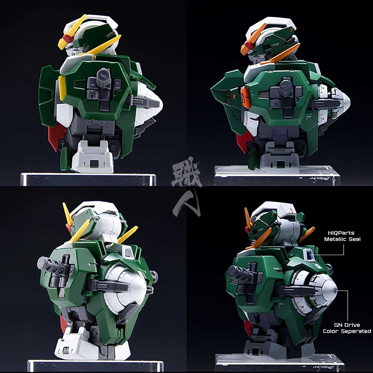MG Dynames Resin Conversion Kit [Preorder Q2 2025]