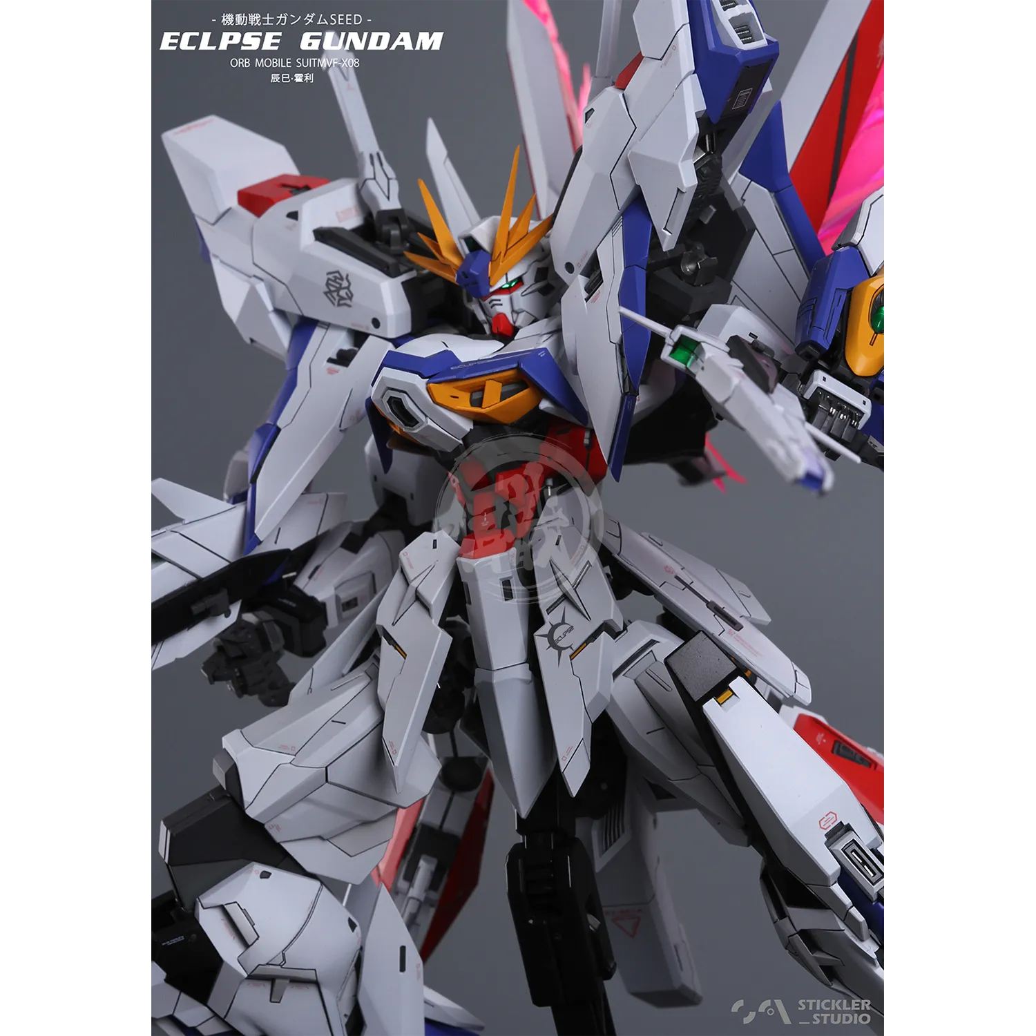 MG Eclipse Resin Conversion Kit