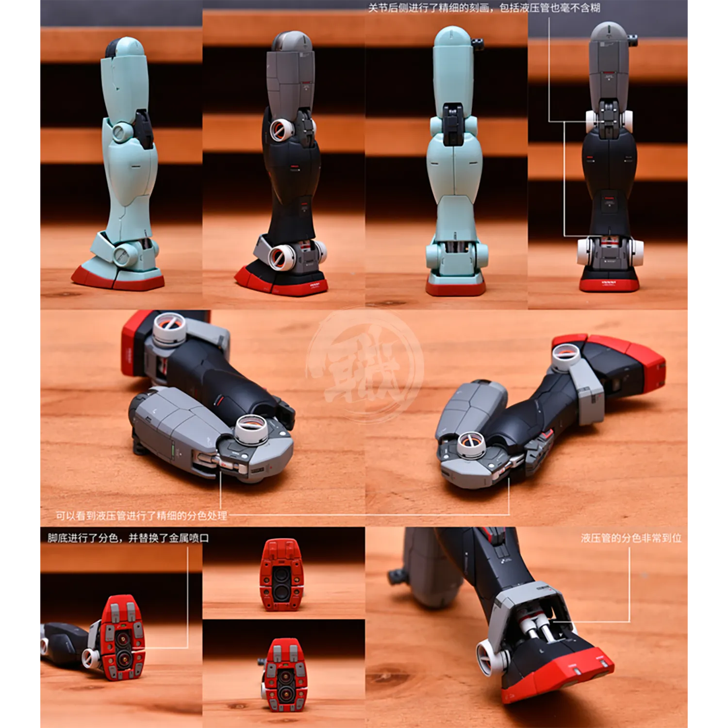 MG GM Conversion Kit