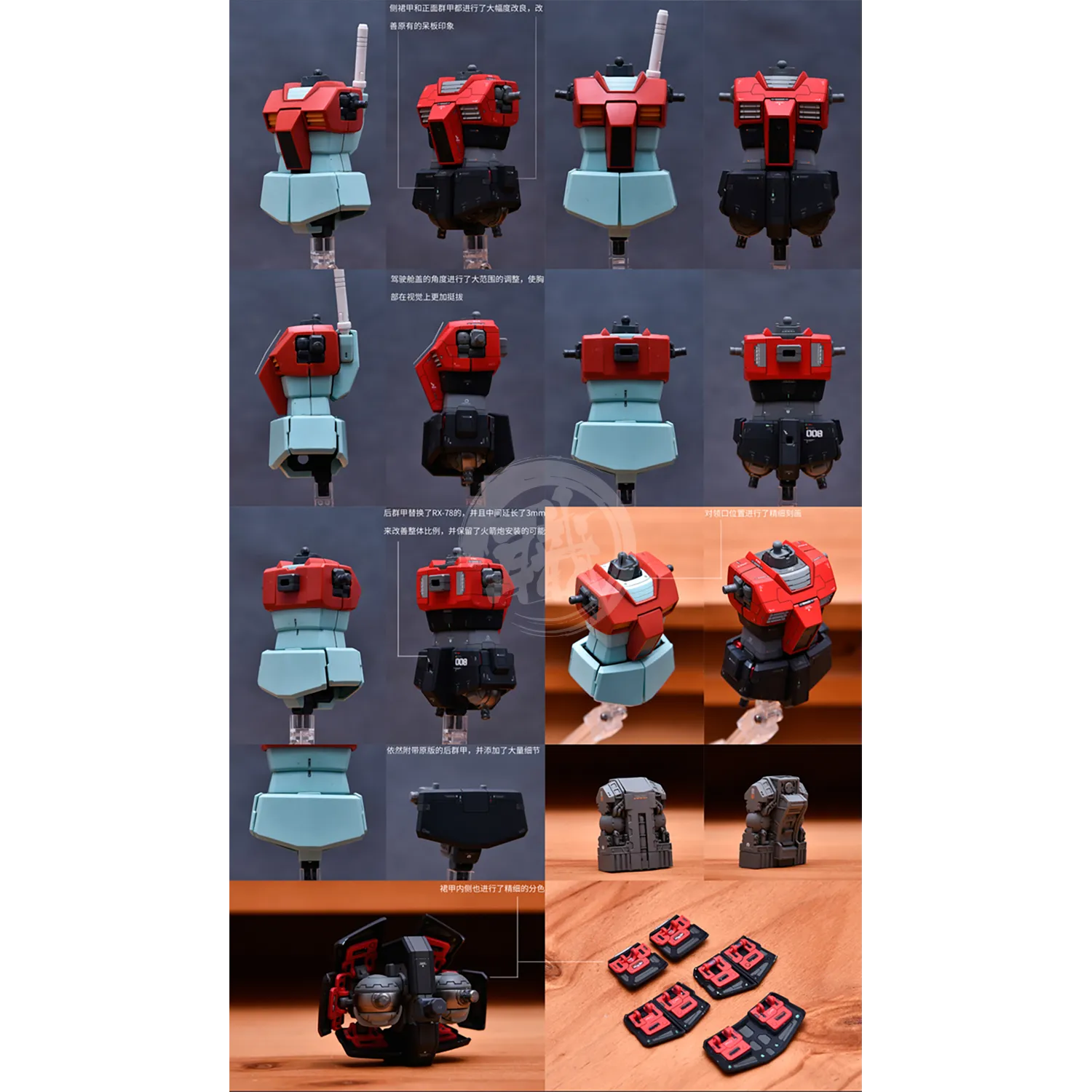 MG GM Conversion Kit