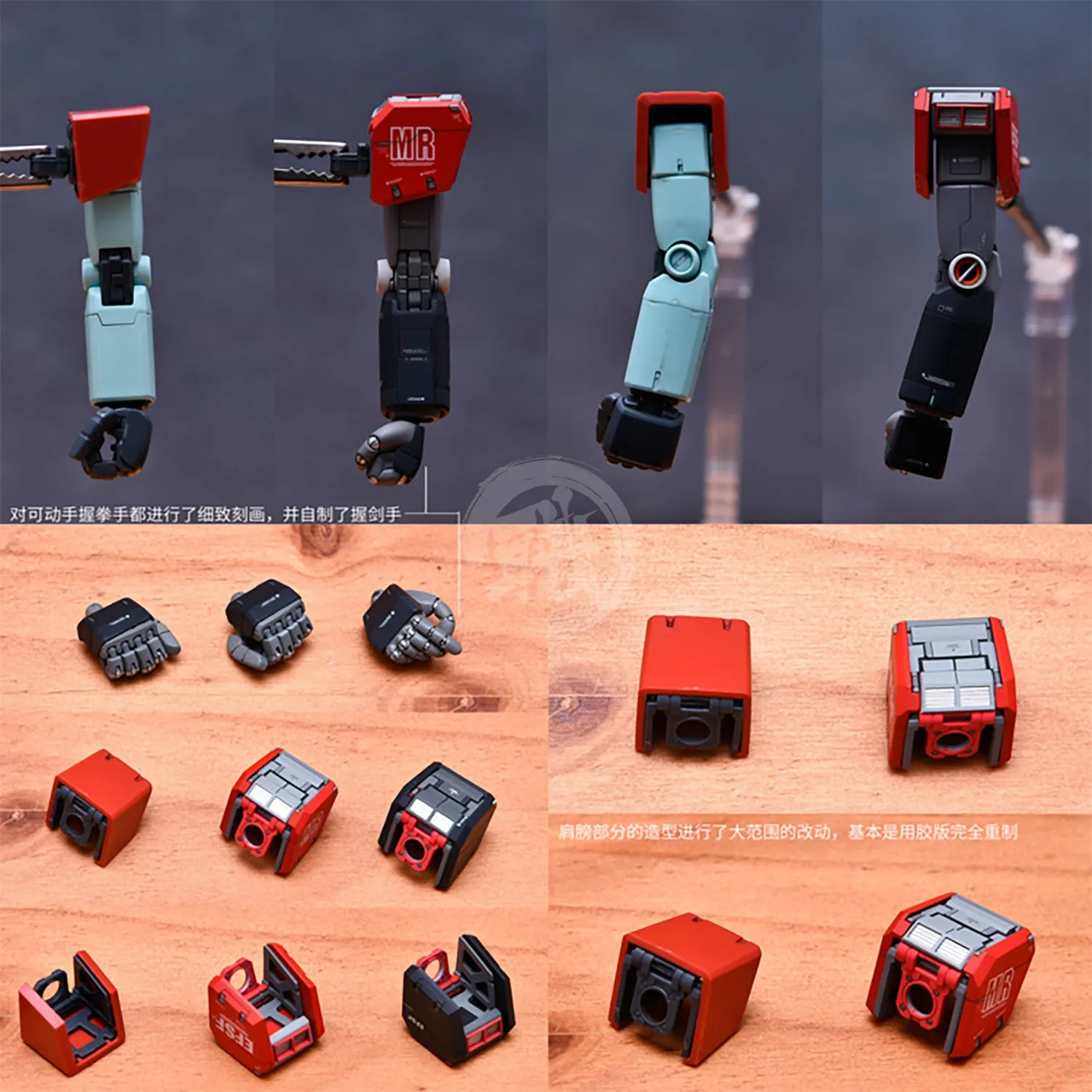MG GM Conversion Kit