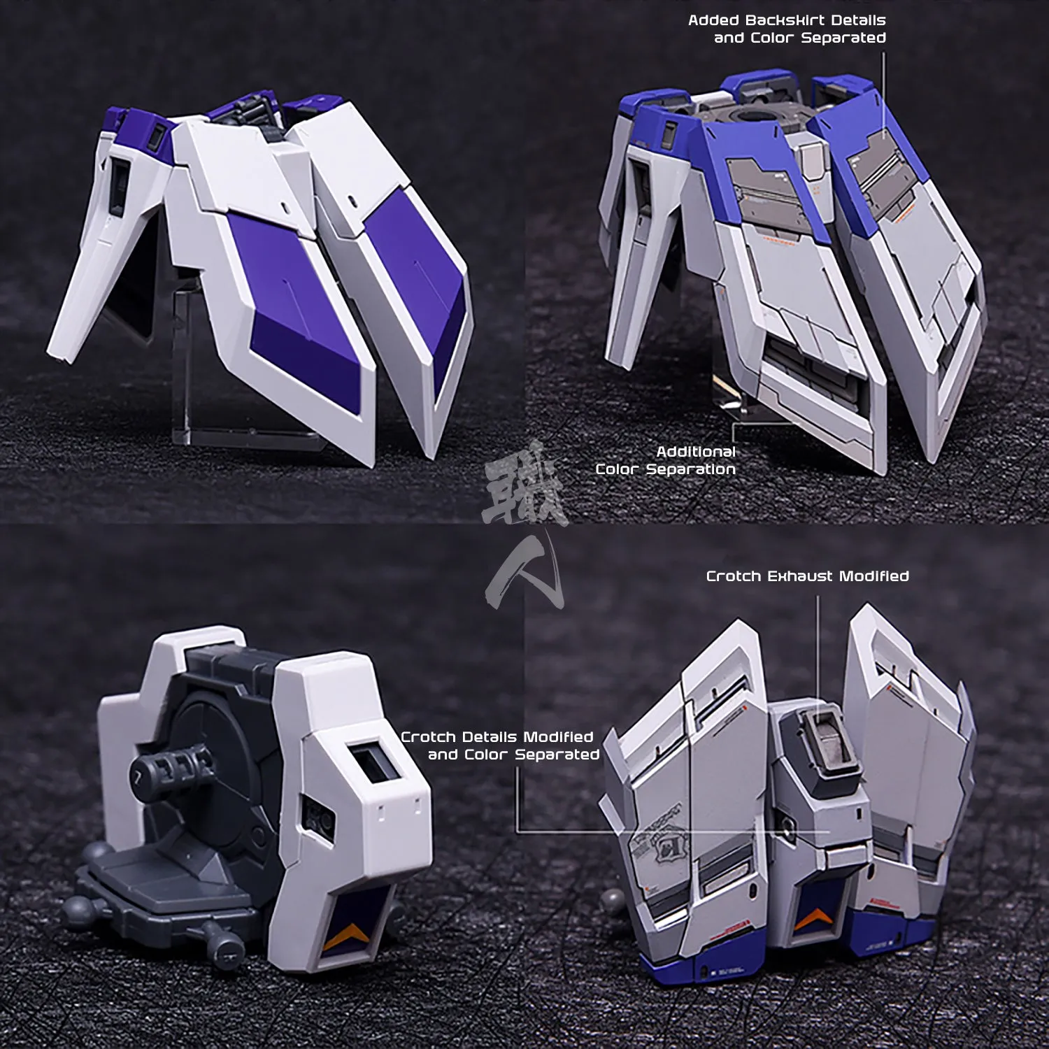 MG Hi-Nu Resin Conversion Kit [Preorder Q2 2025]