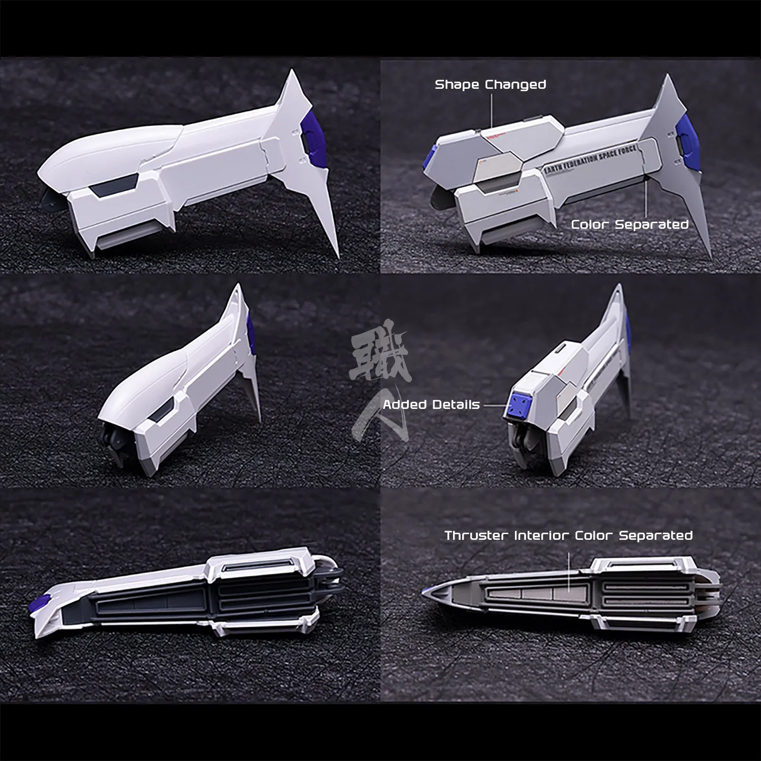 MG Hi-Nu Resin Conversion Kit [Preorder Q2 2025]