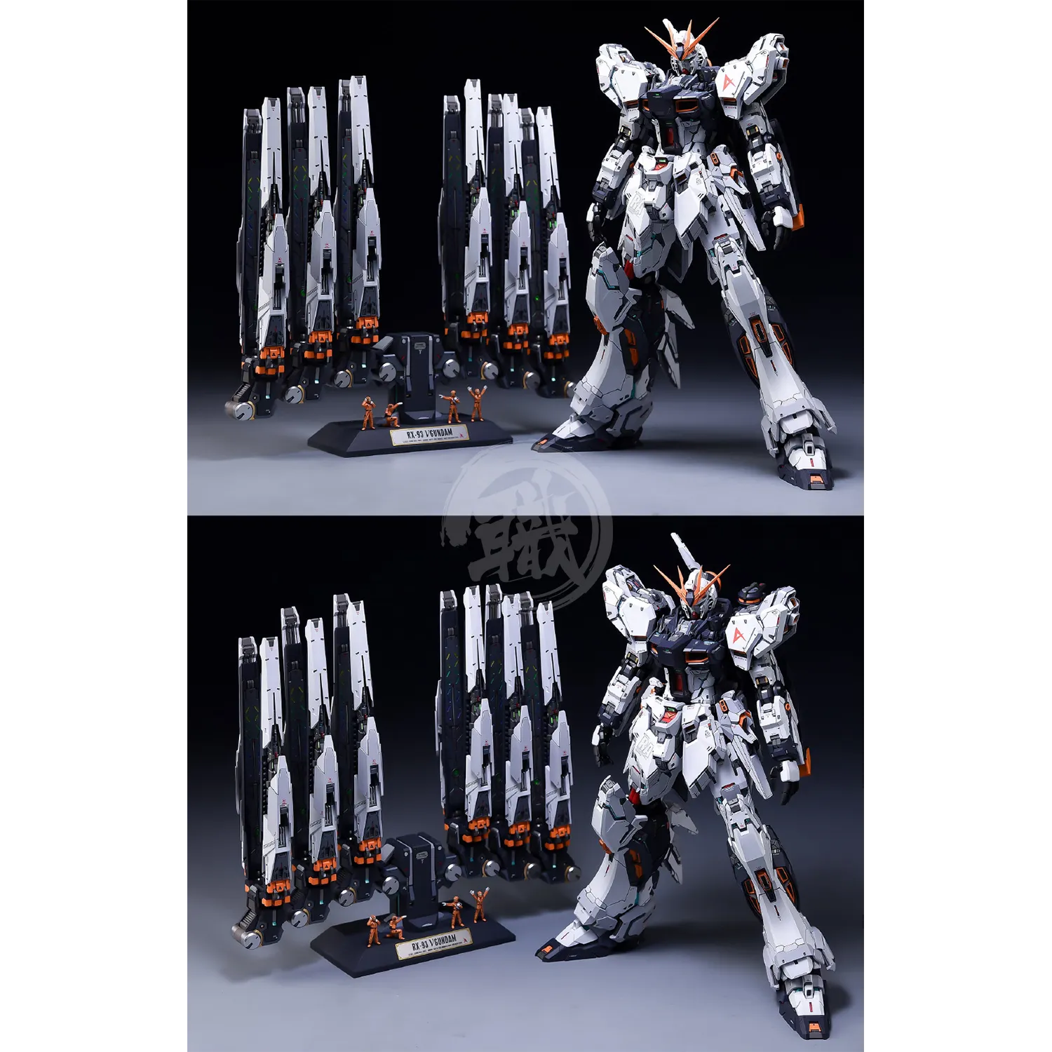 MG Nu Resin Conversion Kit [Double Fin Funnel Ver.]