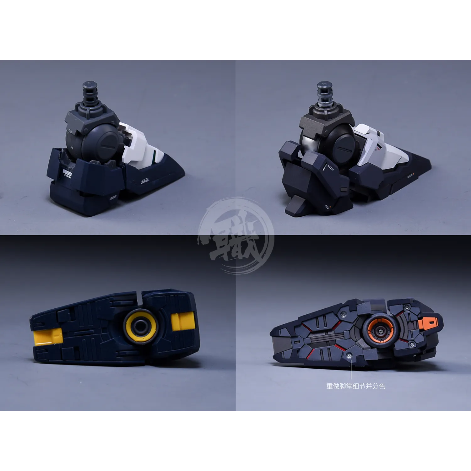 MG Nu Resin Conversion Kit [Double Fin Funnel Ver.]