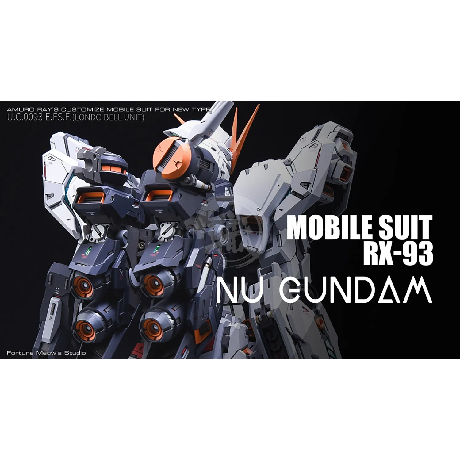MG Nu Resin Conversion Kit [Standard Ver.] [Preorder Q2 2025]