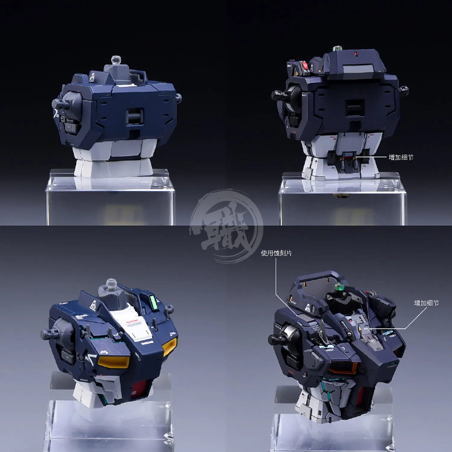 MG Nu Resin Conversion Kit [Standard Ver.] [Preorder Q2 2025]