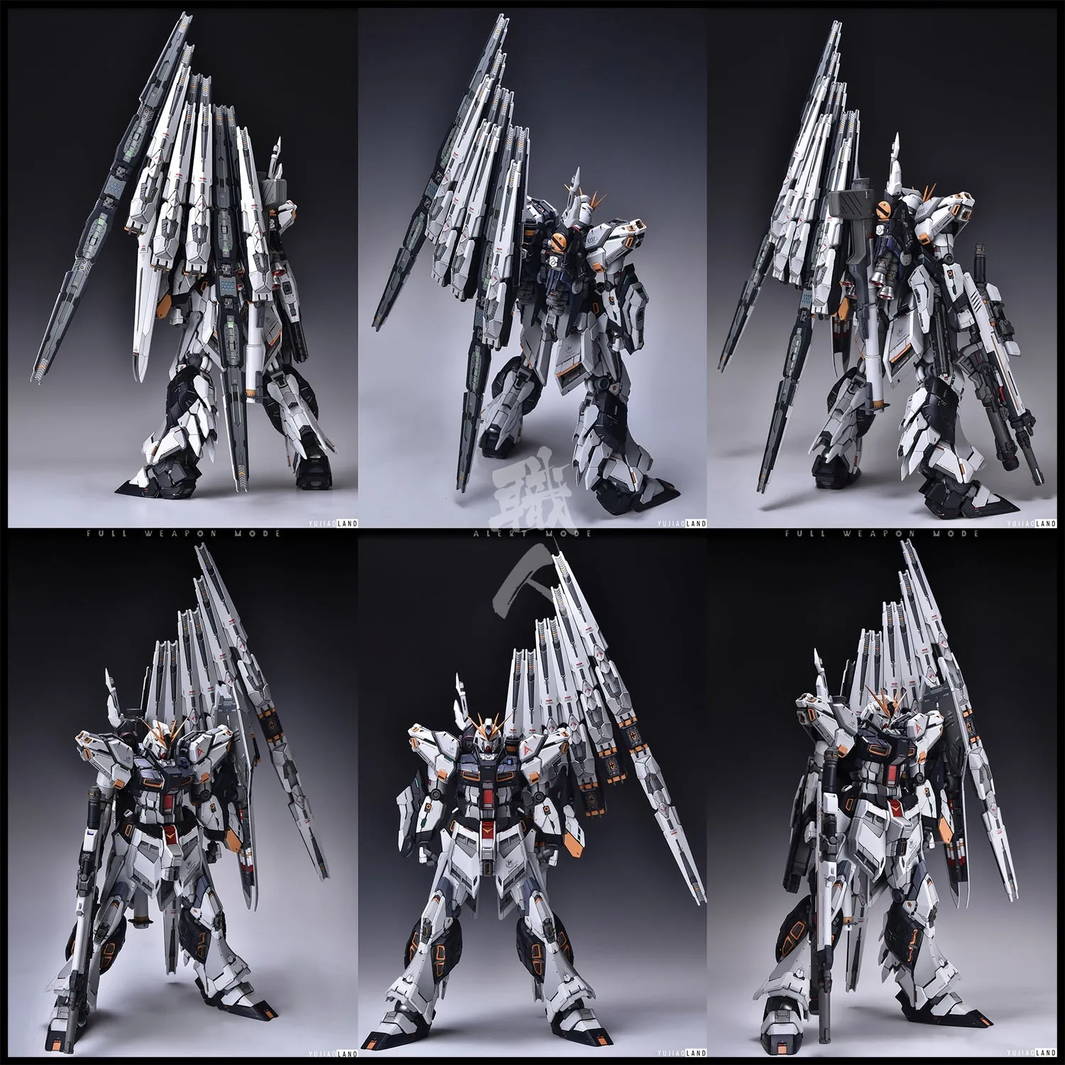 MG Nu Resin Conversion Kit