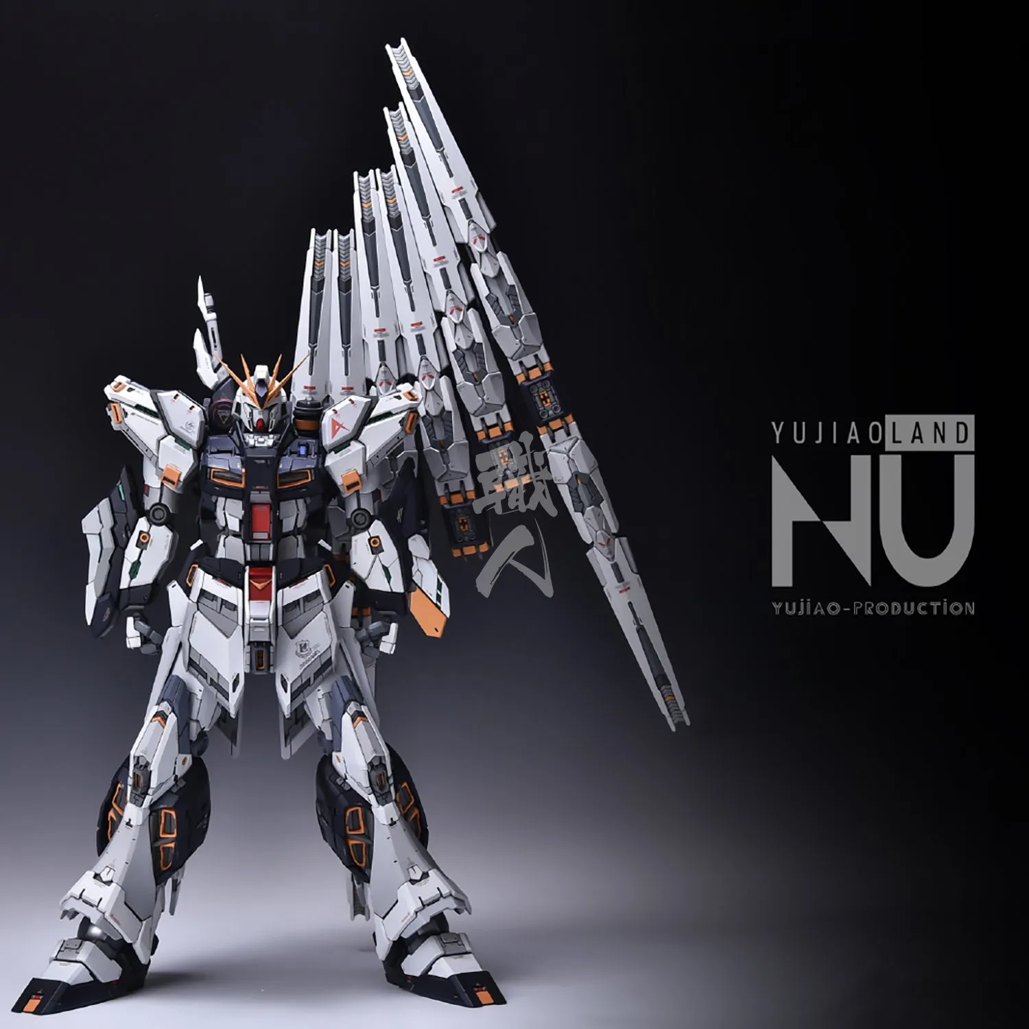 MG Nu Resin Conversion Kit