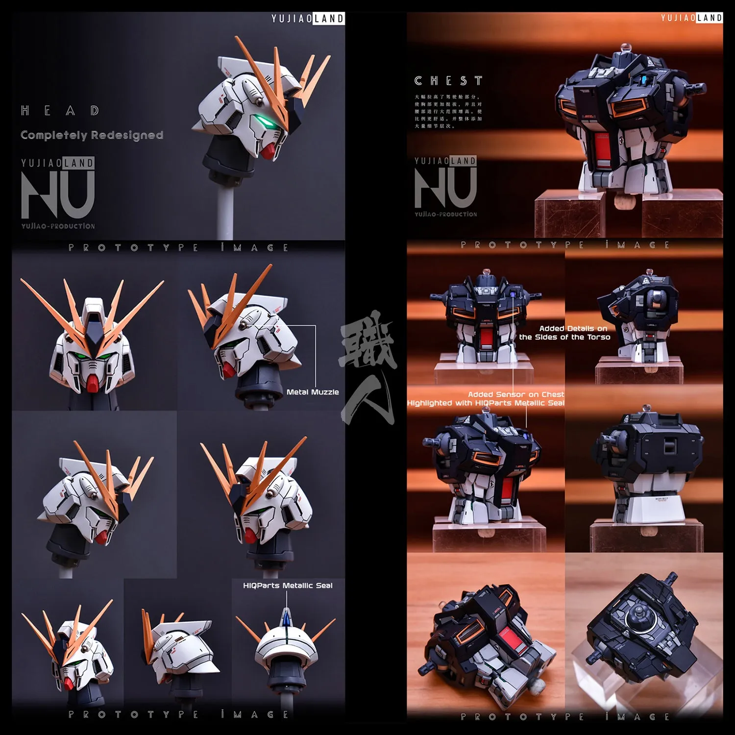 MG Nu Resin Conversion Kit