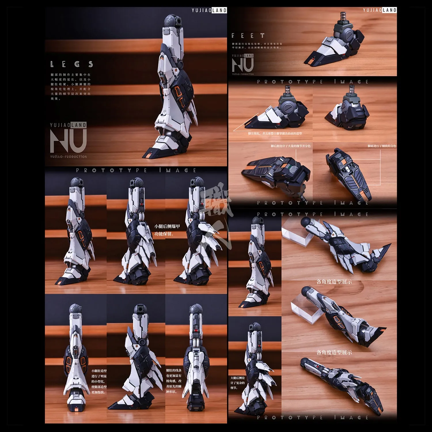 MG Nu Resin Conversion Kit