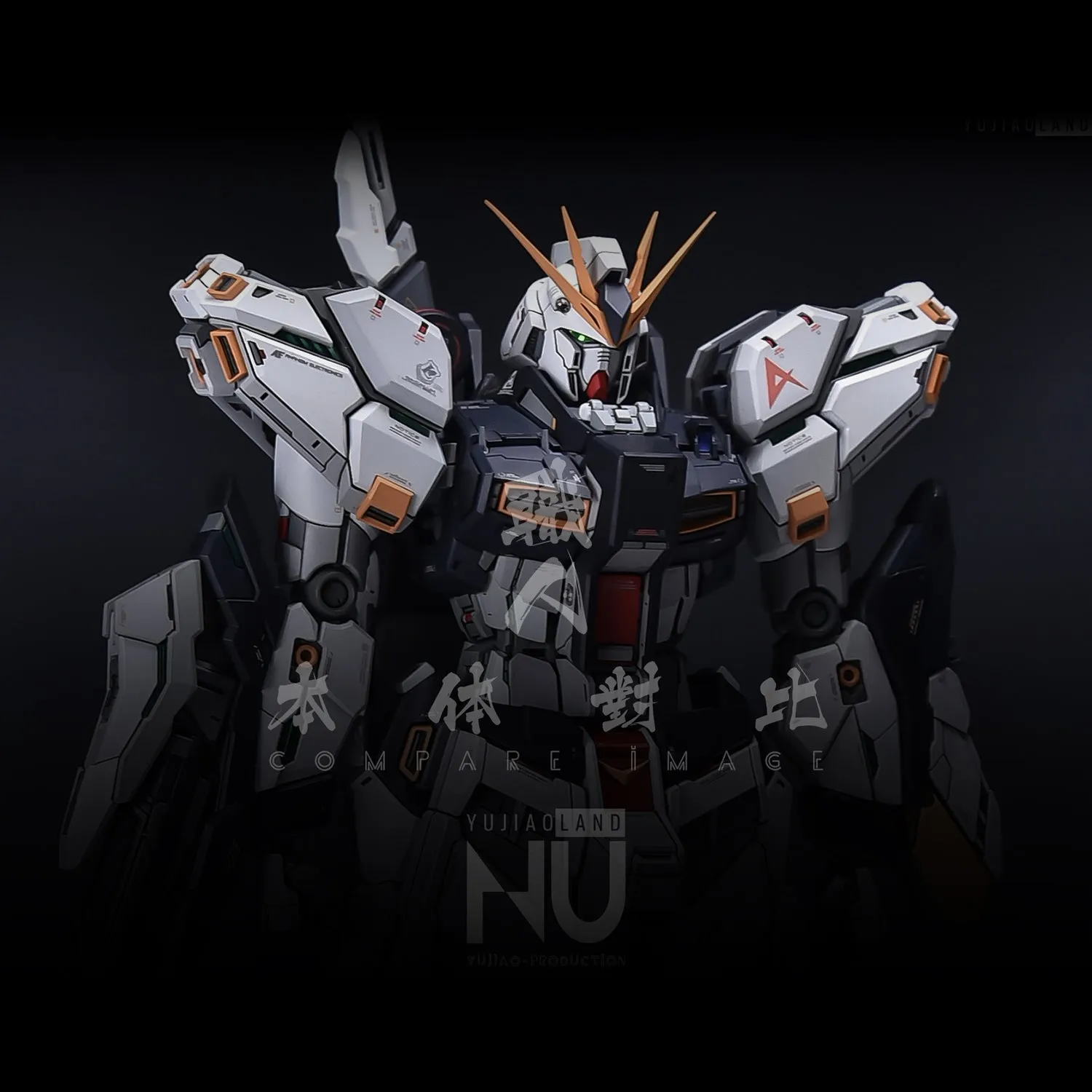 MG Nu Resin Conversion Kit