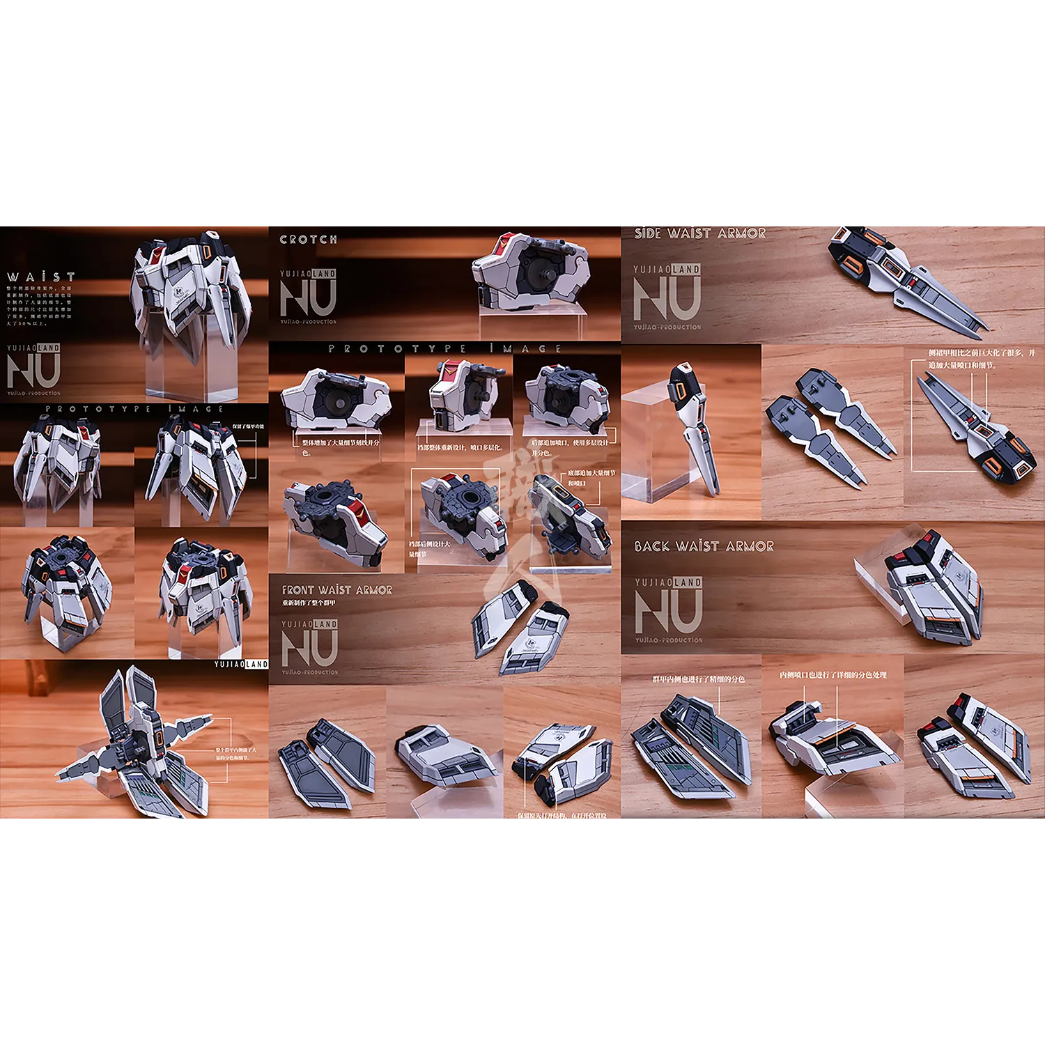 MG Nu Resin Conversion Kit