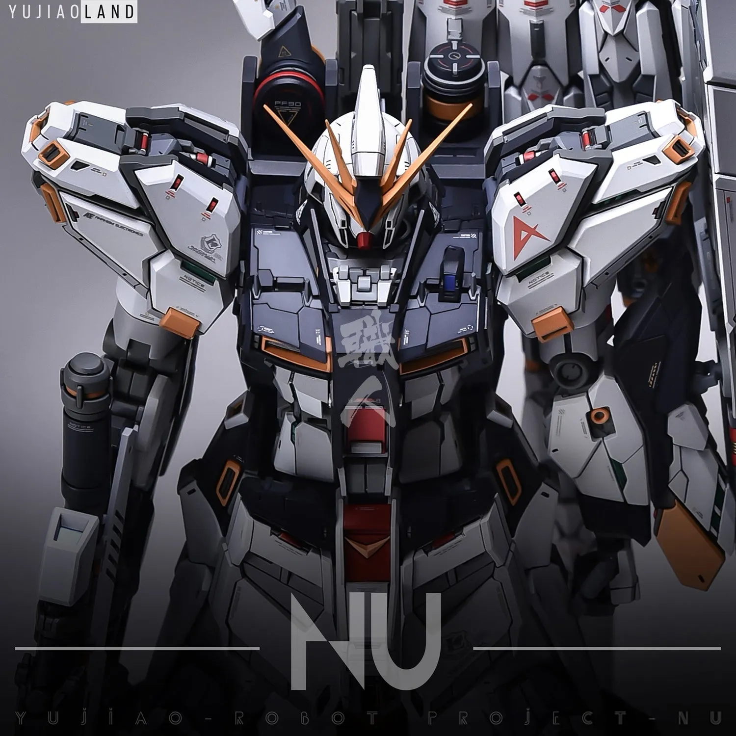 MG Nu Resin Conversion Kit