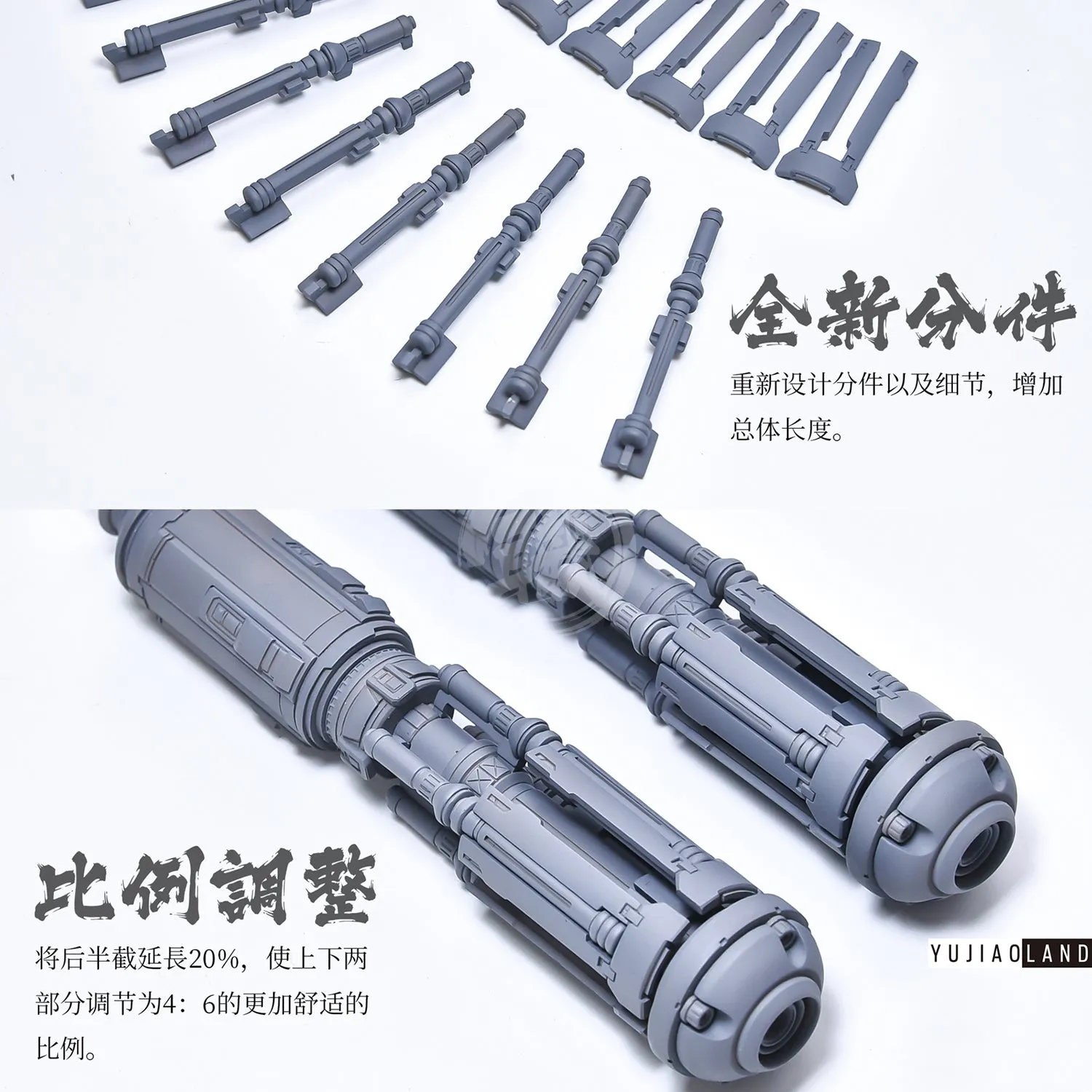 MG Sazabi Ver.Ka Resin Conversion Kit 1.0 [Revised Backpack]