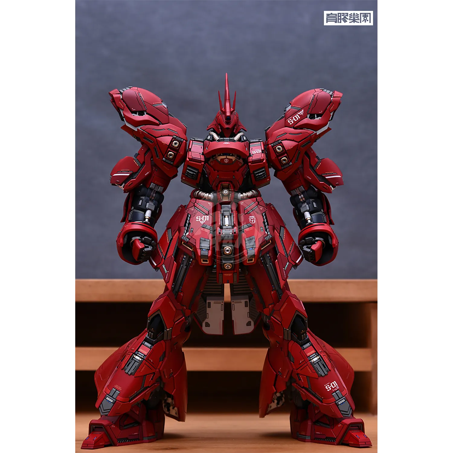 MG Sazabi Ver.Ka Resin Conversion Kit 1.0 [Revised Backpack]