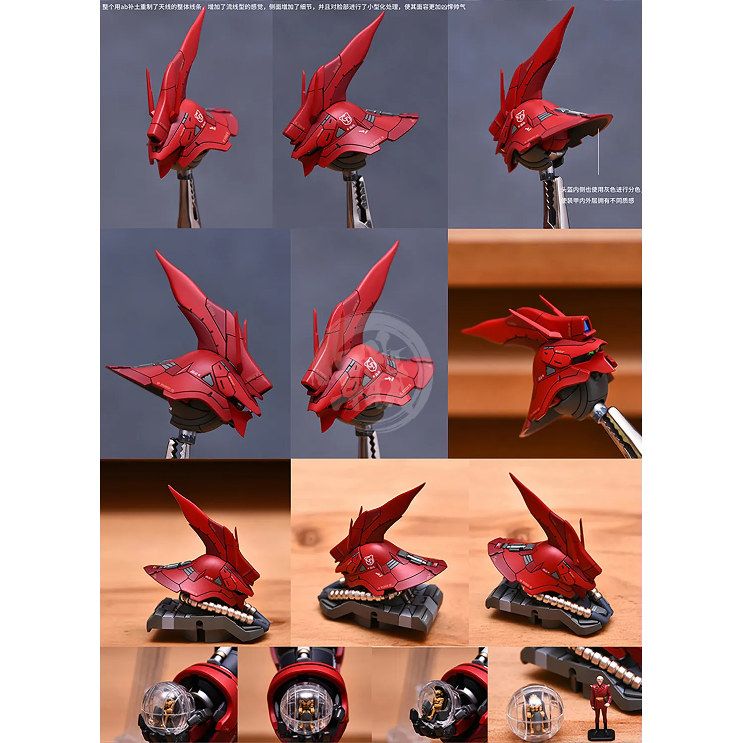 MG Sazabi Ver.Ka Resin Conversion Kit 1.0 [Revised Backpack]