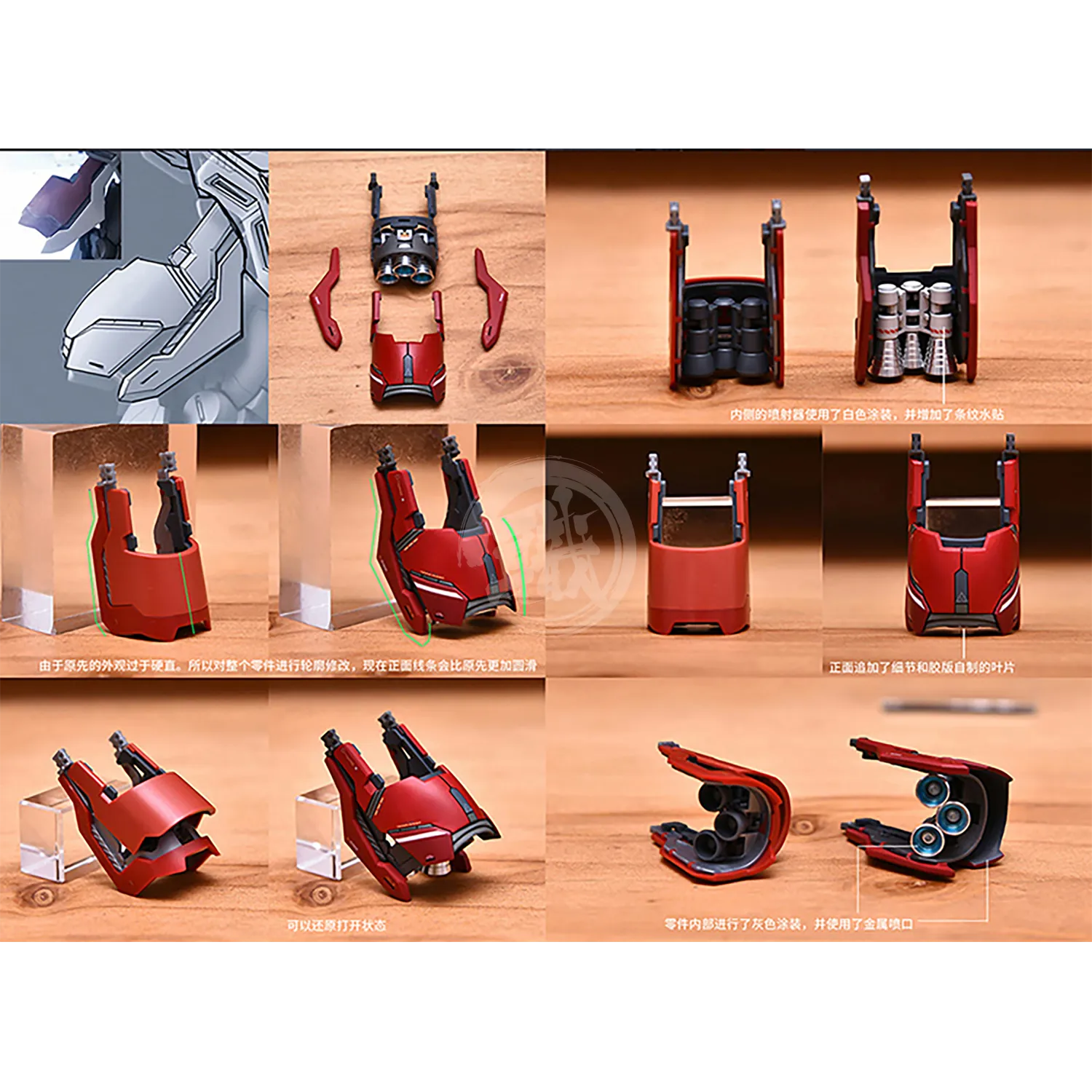 MG Sazabi Ver.Ka Resin Conversion Kit 1.0 [Revised Backpack]
