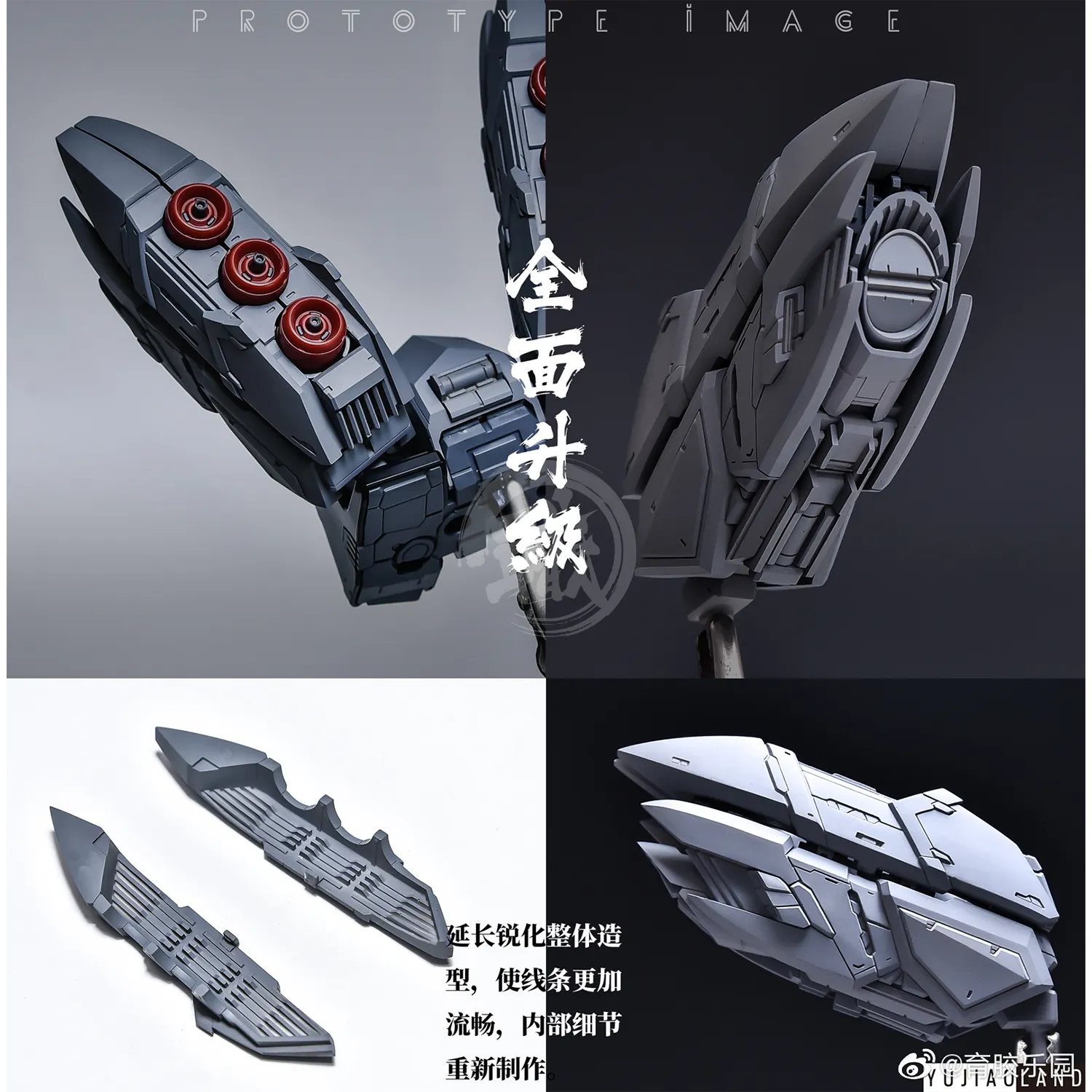 MG Sazabi Ver.Ka Resin Conversion Kit 2.0 [Revised Backpack]