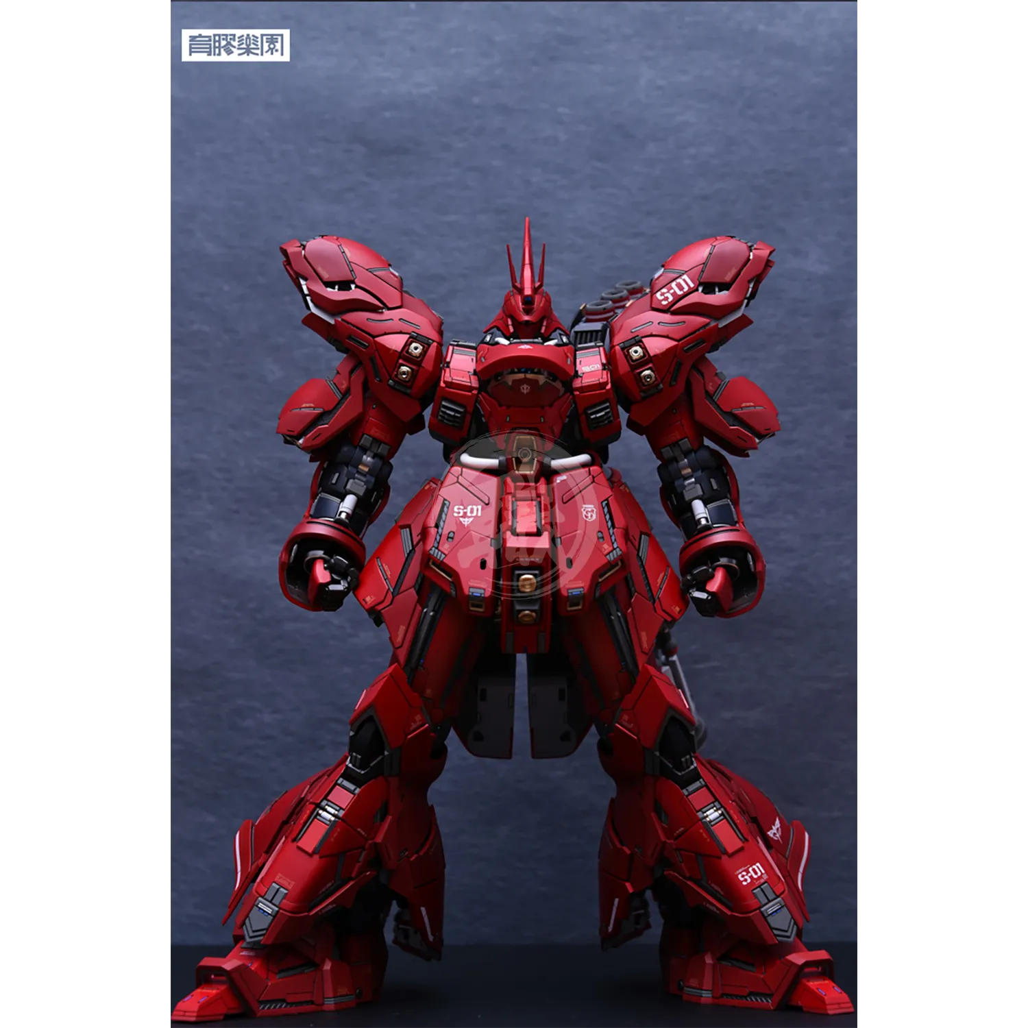 MG Sazabi Ver.Ka Resin Conversion Kit 2.0 [Revised Backpack]