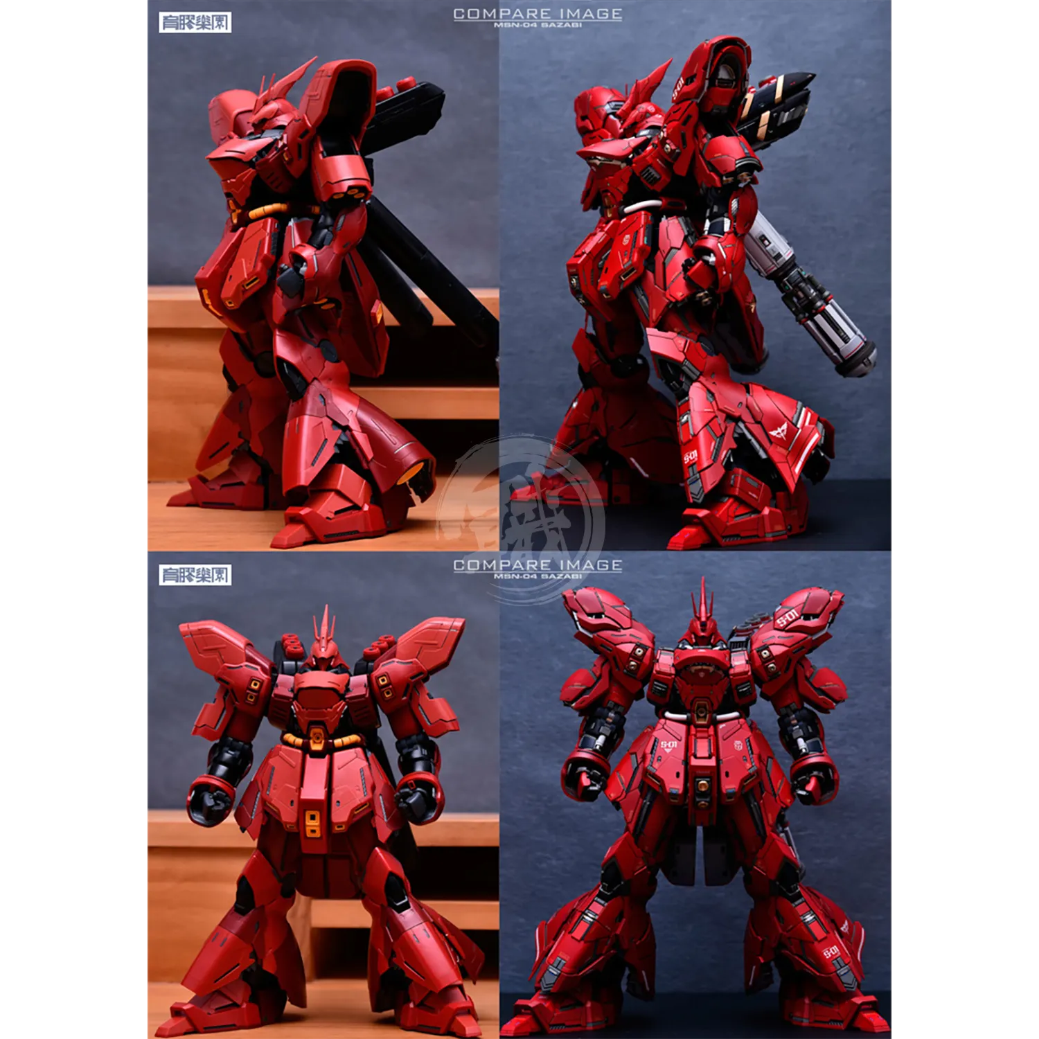 MG Sazabi Ver.Ka Resin Conversion Kit 2.0 [Revised Backpack]