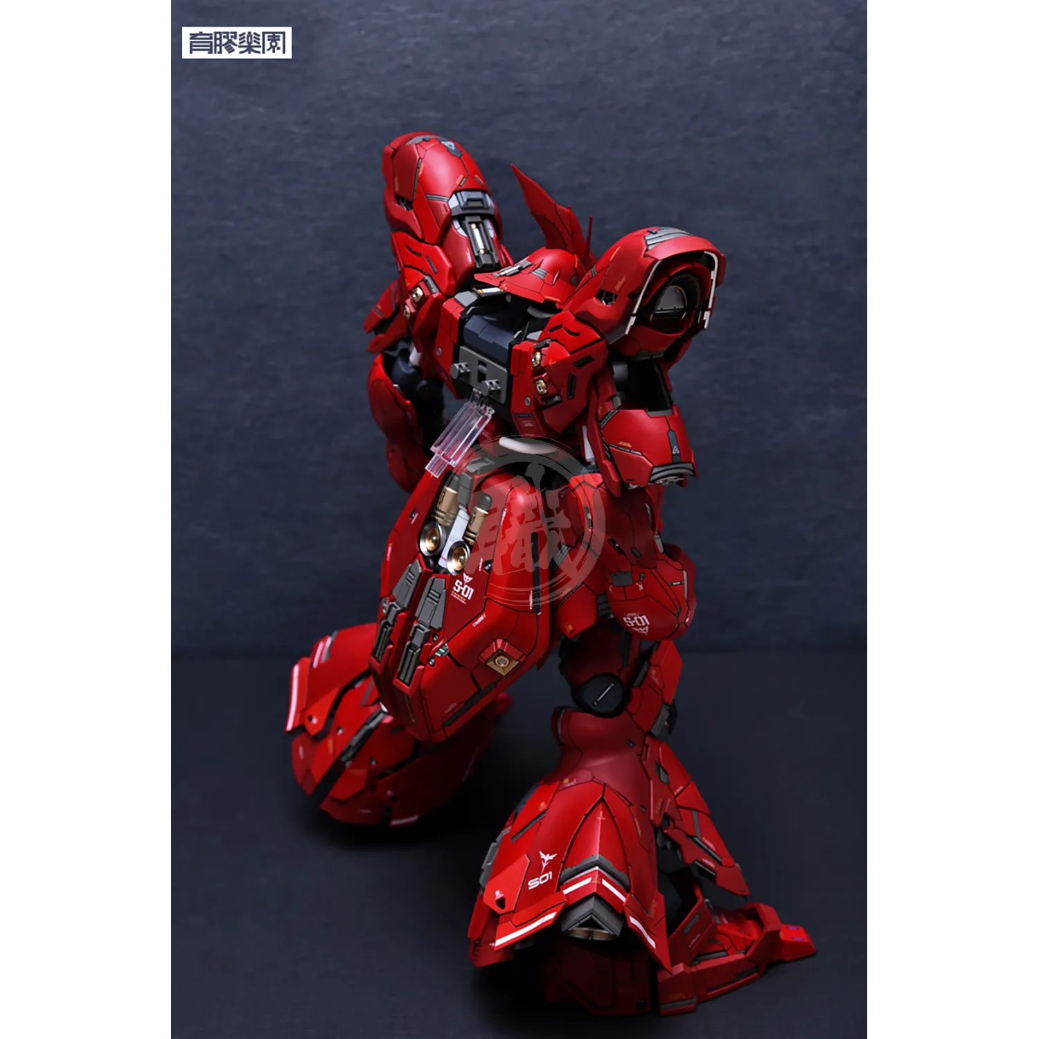 MG Sazabi Ver.Ka Resin Conversion Kit 2.0 [Revised Backpack]