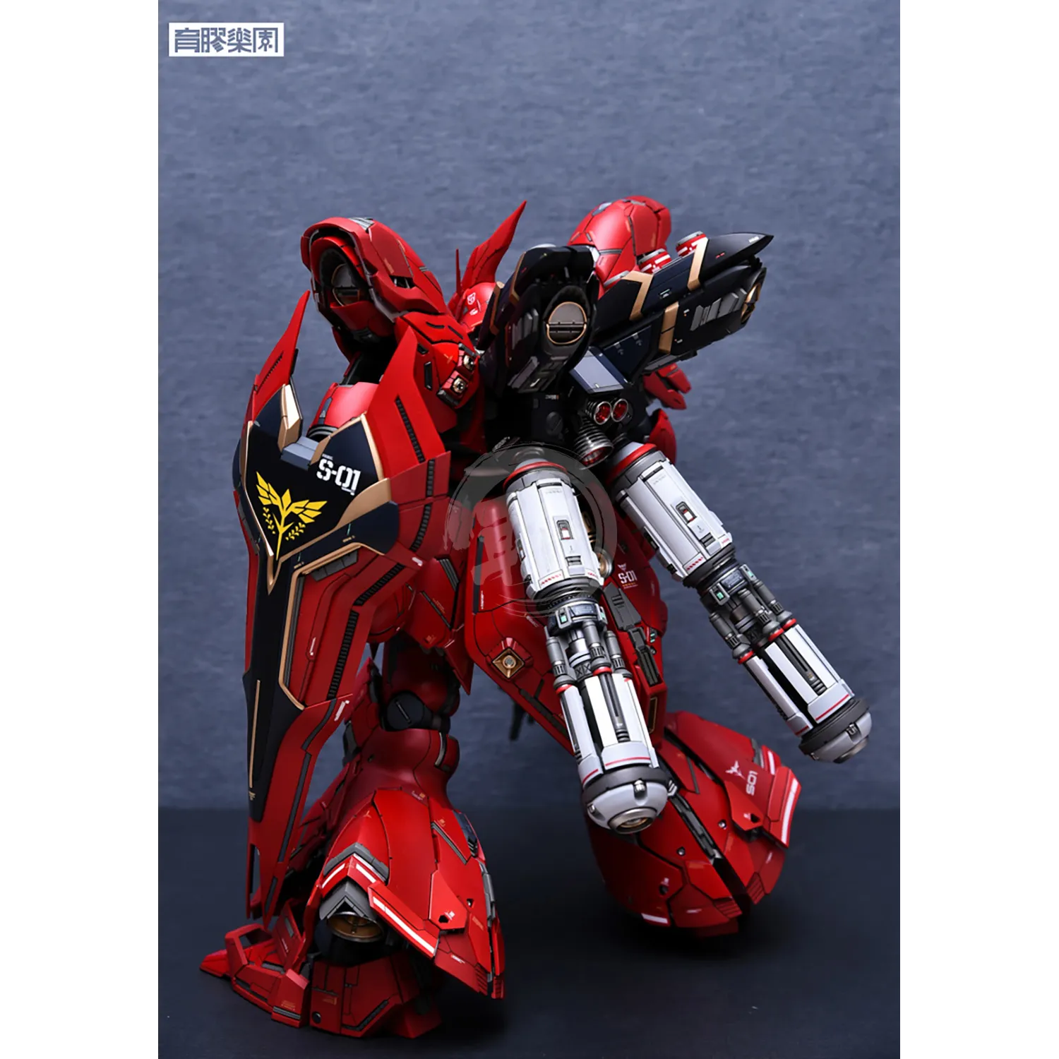 MG Sazabi Ver.Ka Resin Conversion Kit 2.0 [Revised Backpack]