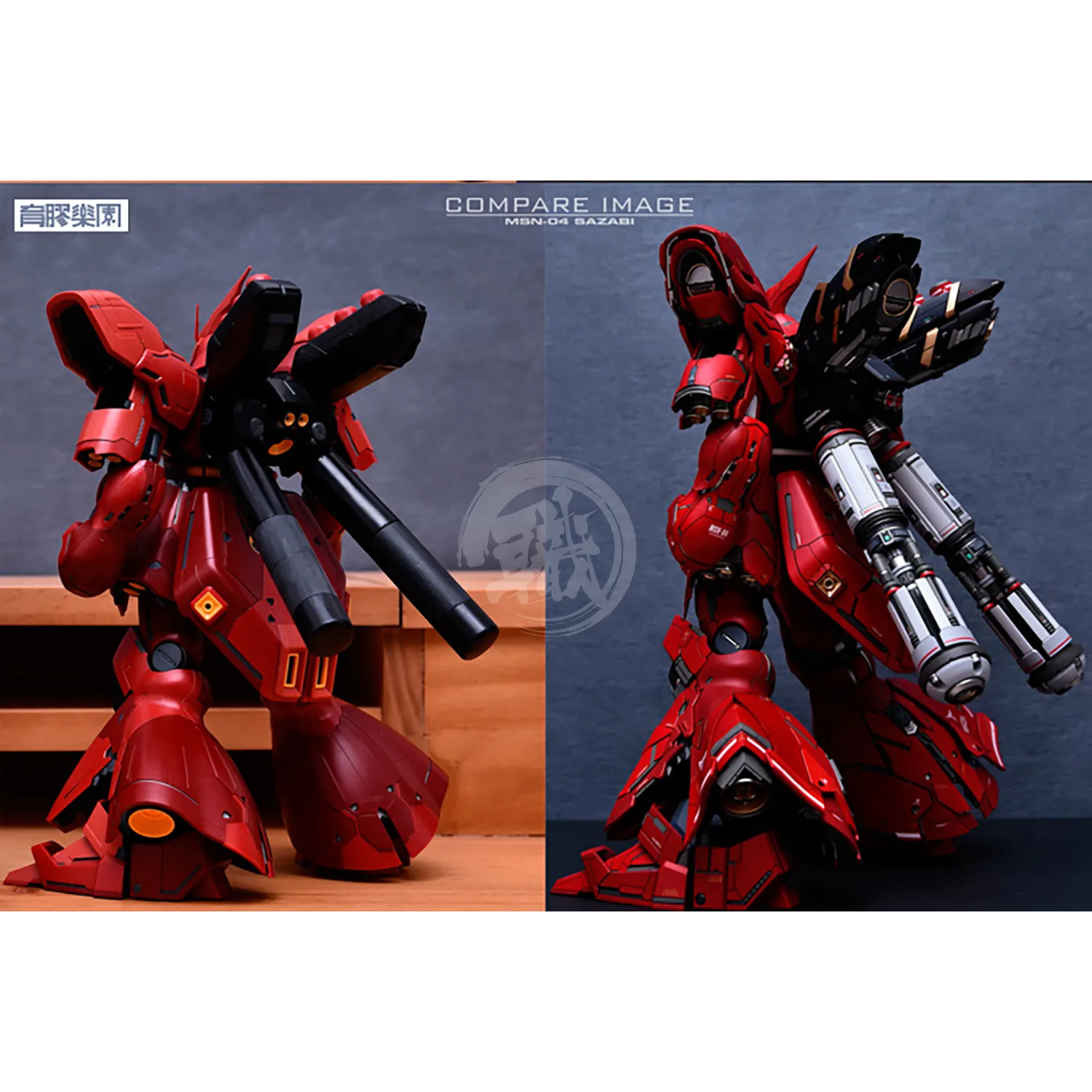 MG Sazabi Ver.Ka Resin Conversion Kit 2.0 [Revised Backpack]
