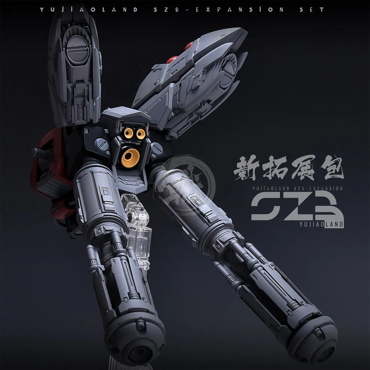 MG Sazabi Ver.Ka Resin Conversion Kit 2.0 [Revised Backpack]