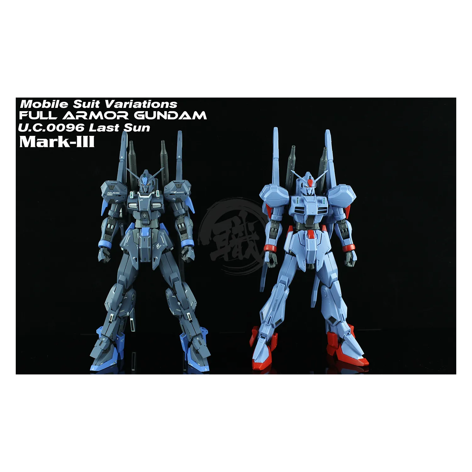 RE/100 Full Armor Gundam Mk-III Resin Conversion Kit