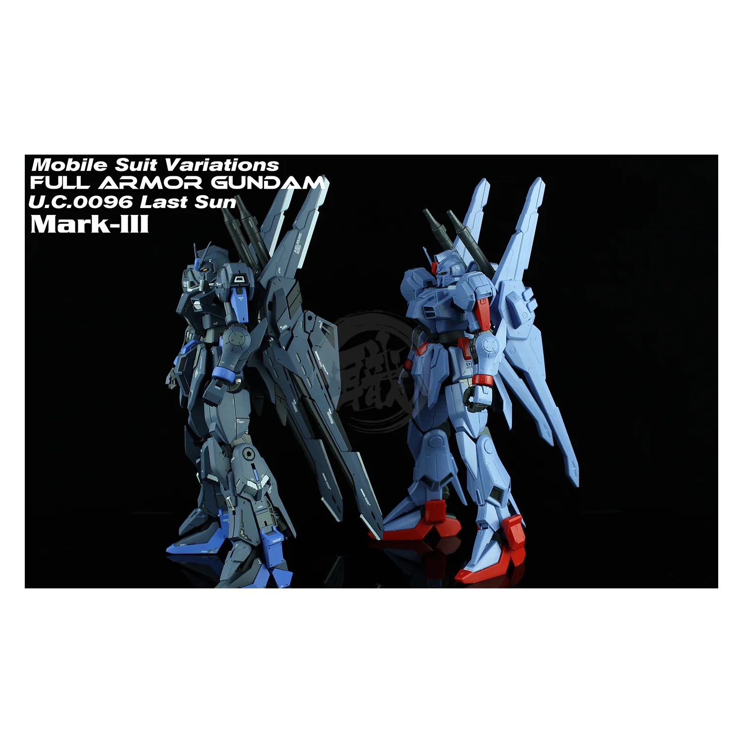 RE/100 Full Armor Gundam Mk-III Resin Conversion Kit