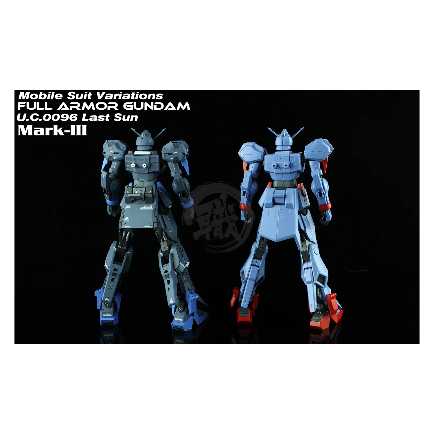 RE/100 Full Armor Gundam Mk-III Resin Conversion Kit