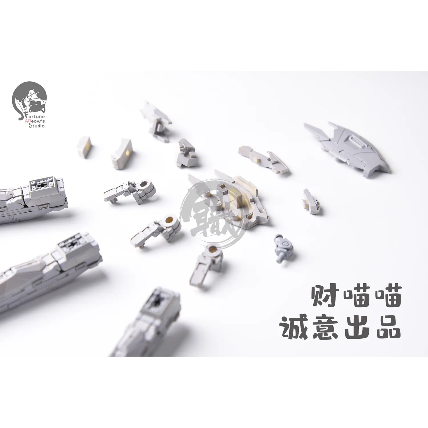 RG Hi-Nu Resin Conversion Kit [Preorder Q2 2025]