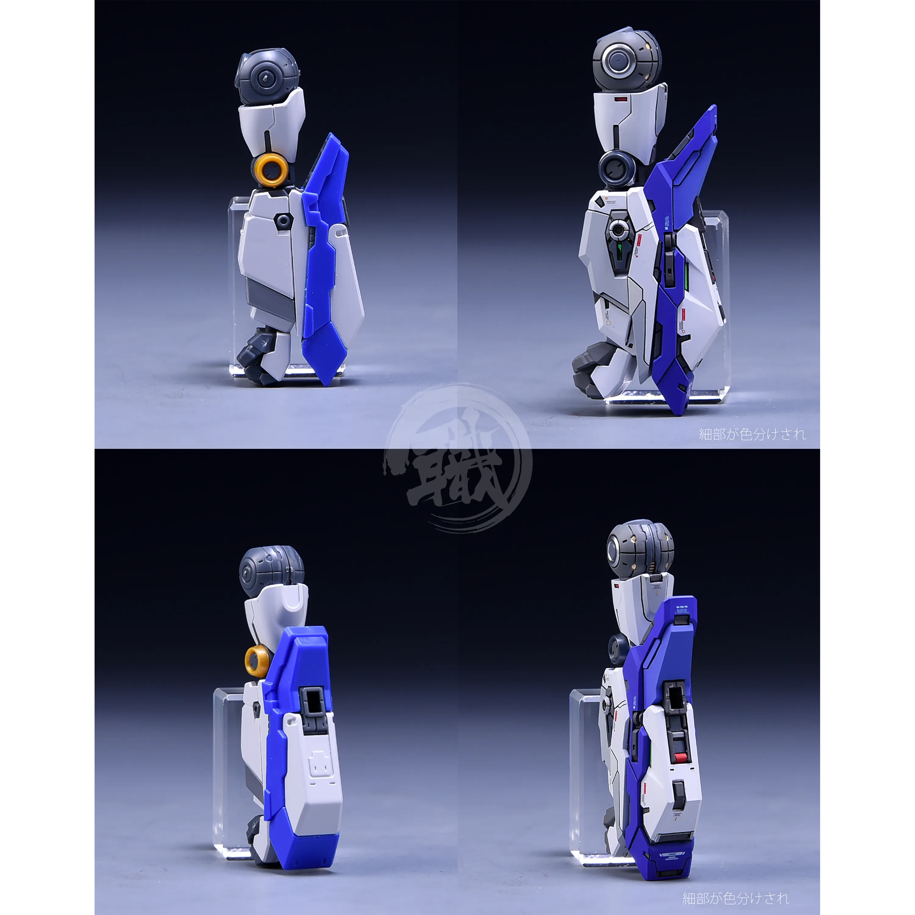 RG Hi-Nu Resin Conversion Kit [Preorder Q2 2025]