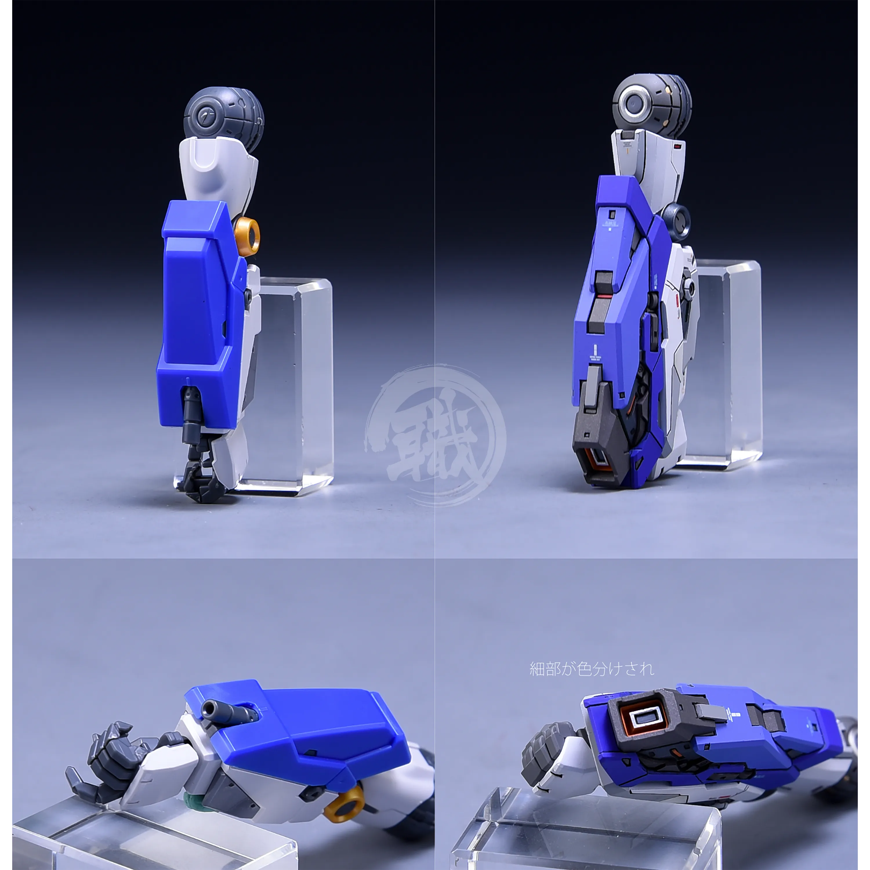 RG Hi-Nu Resin Conversion Kit [Preorder Q2 2025]