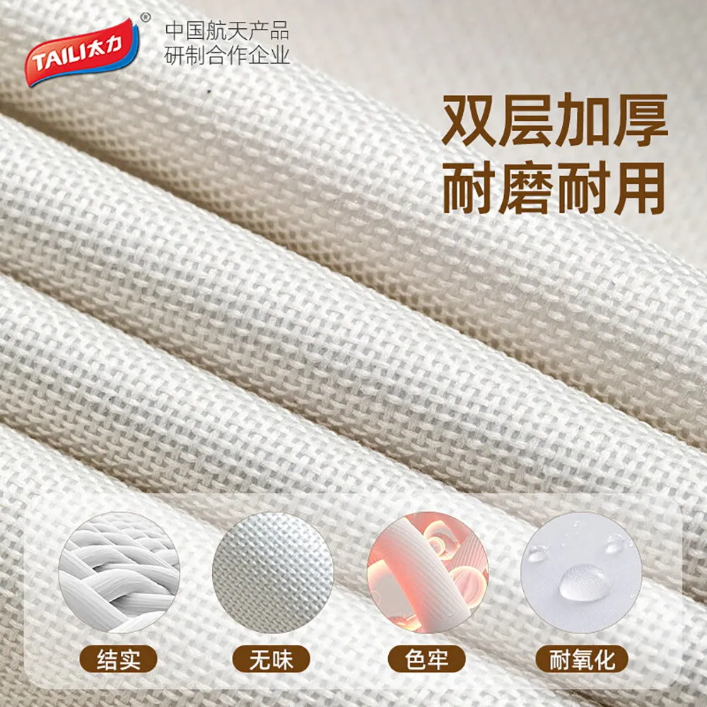 Taili Oxford Fabric Storage Box 66L 50*40*33cm